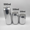 注文のロゴStandar飲み物のための330のMlアルミニウム プルトップの炭酸水・の缶